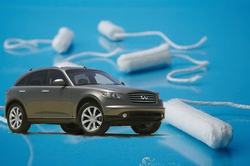 gianttampons.jpg