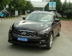 FX35FrontLip.jpg