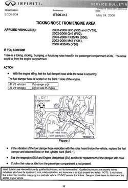 fxbulletinsengknock-ITB06-012.jpg