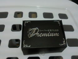 2011-08-29163919.jpg