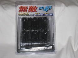 523metuie.jpg