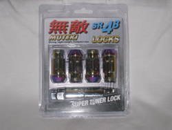 525lockset.jpg