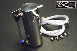 weaponrcatchcan.jpg