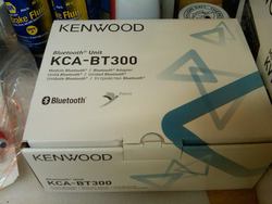 IMG00216-20110520-1540.jpg