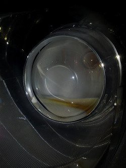 IMG_20120514_164140.jpg