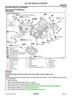OilPan1.jpg