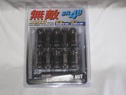 521mutkeitisr8anium.jpg
