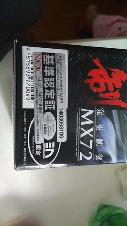 jG2qhHc5n_fVsvCOPFgkhSlFxvnORXB5QbN5sL_kcGgH5flnRgSjjGiSFJpuGhKXOerjvNN271-C97_NTkA=w449-h798-no.jpg