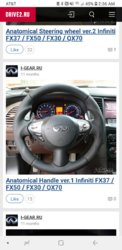 Screenshot_20180921-023627_Chrome.jpg