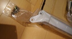 _20200824_200834.JPG